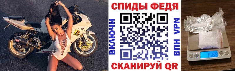 купить   Щигры  Амфетамин 98% 
