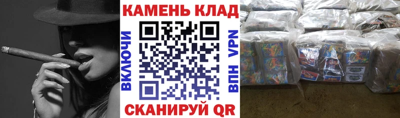 Гашиш убойный  Щигры 