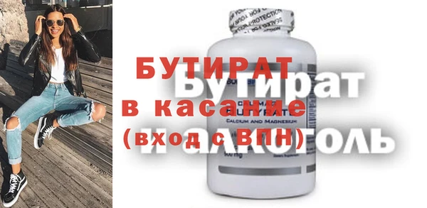 СК Михайлов
