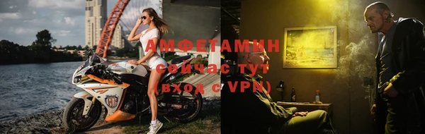 крисы Михайловка