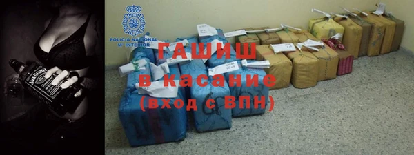 круглые Алзамай