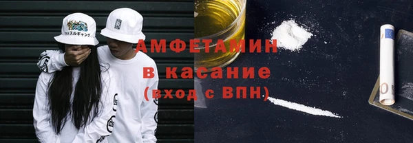 сатива Алексин