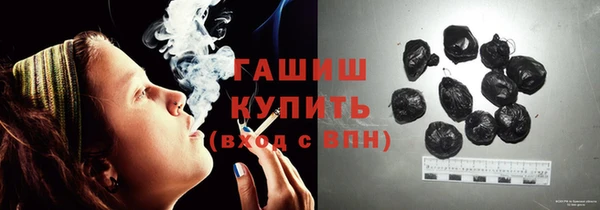 сатива Алексин