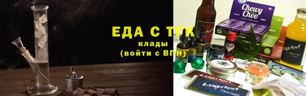 сатива Алексин