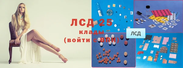 сатива Алексин
