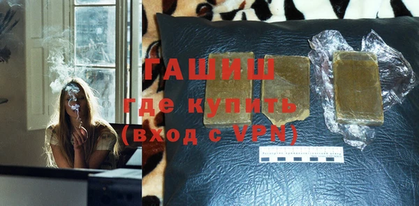 сатива Алексин