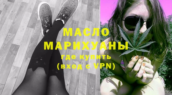 крисы Михайловка