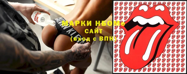 сатива Алексин