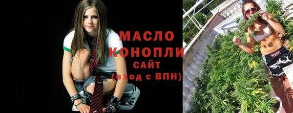сатива Алексин