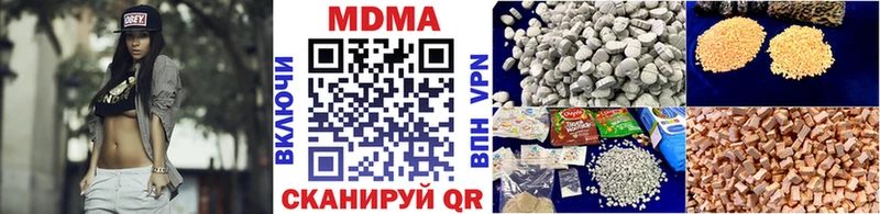 МДМА молли blacksprut Щигры