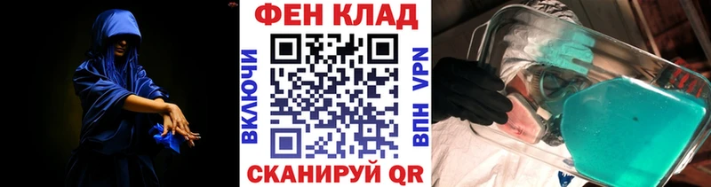 Первитин витя  Щигры 