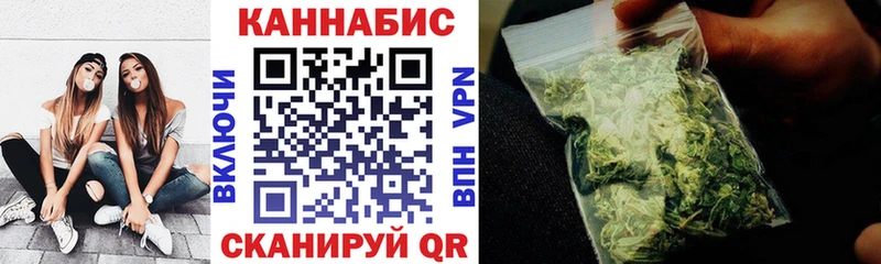 кракен   Щигры  Каннабис планчик 